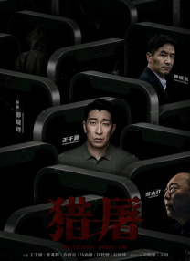 啊啊啊啊用力插